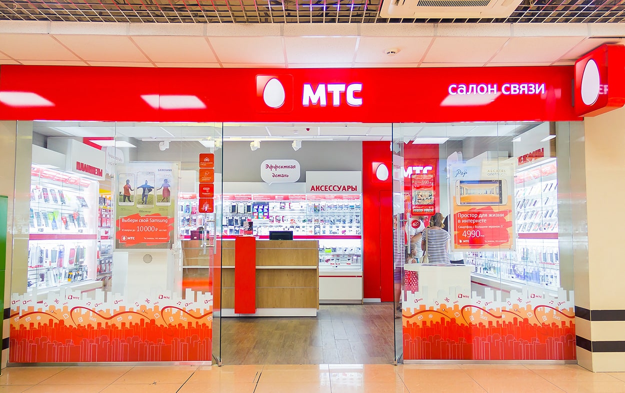 اپراتور MTC روسیه