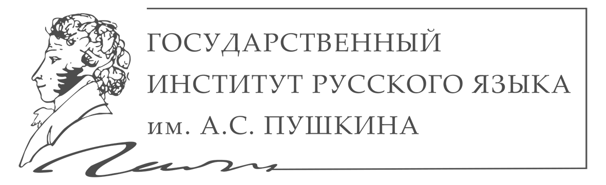 pushkin institute logo