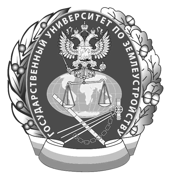 State University of Land Use Planning Moscow Logo